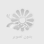 خدمات پاور پوينت